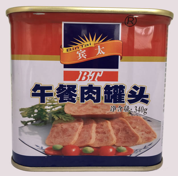 賓太牌340G優質午餐肉